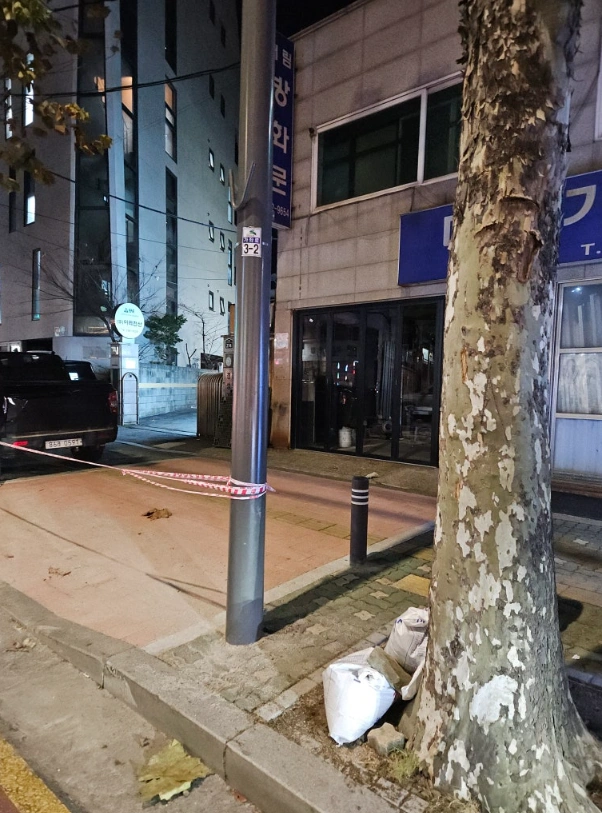 마포 보도블록 진입로 정비 시공 후