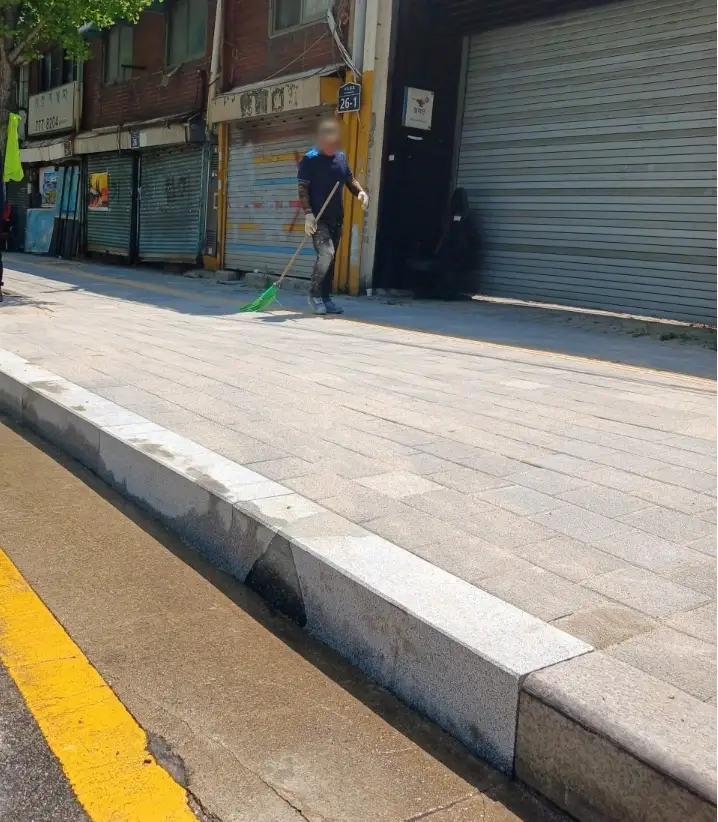 종로 화강석 경사로공사 시공 후
