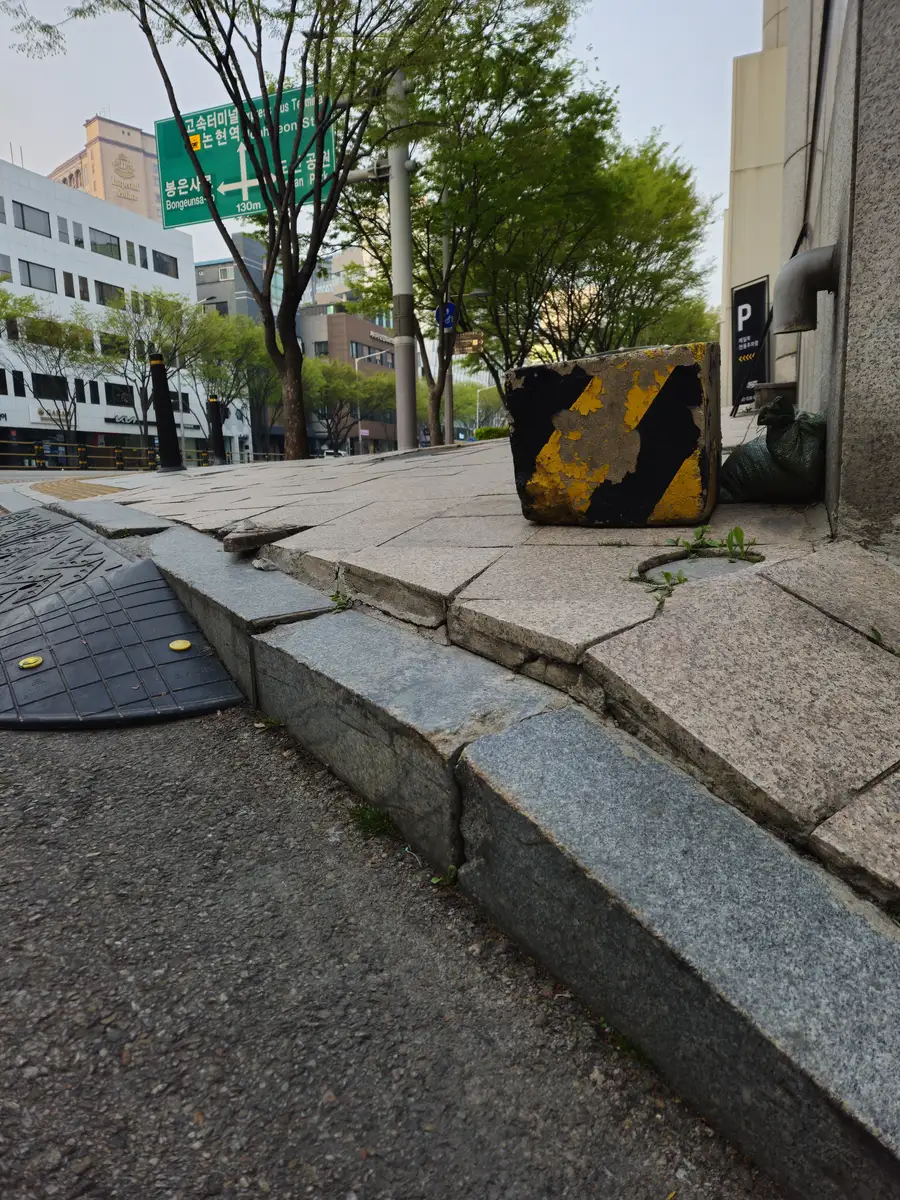 강서 데코콘크리트 진입로공사 시공 전