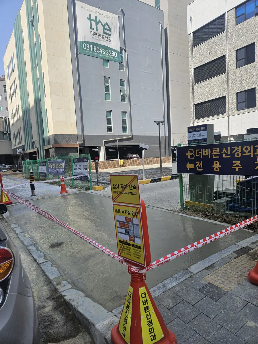 부천 아스팔트 진입로 보수 시공 후