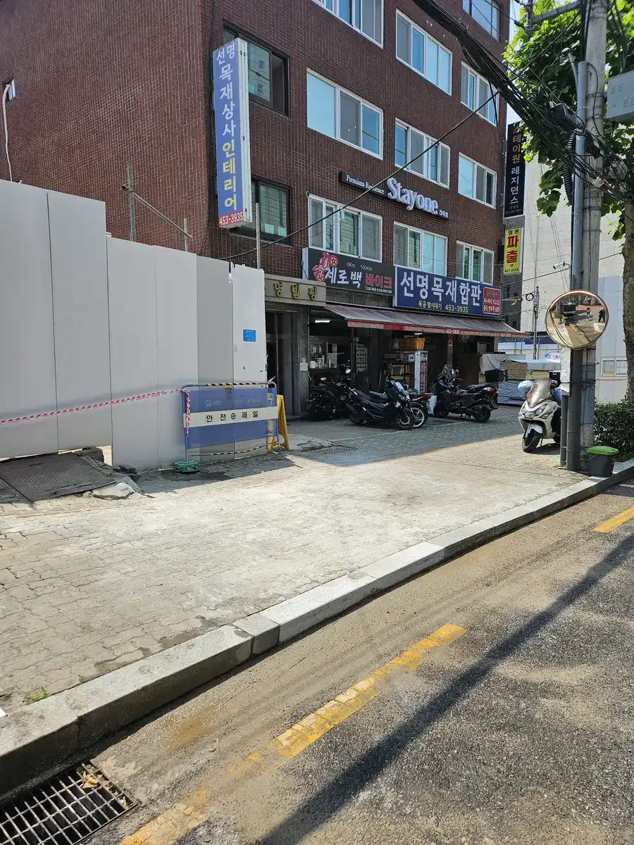 부평 상가건물 아스팔트포장 시공 후