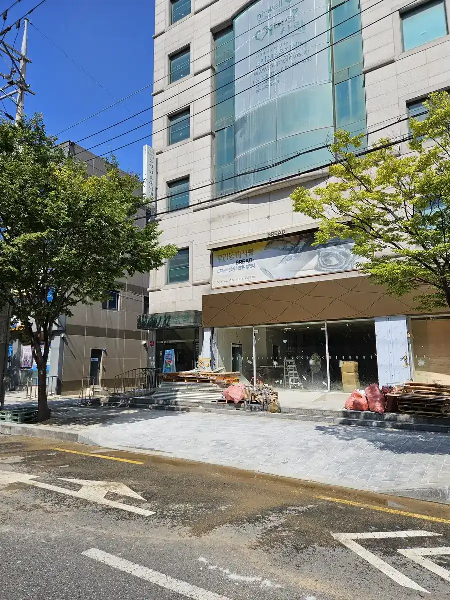 투수콘포장공사 시공 현장 3